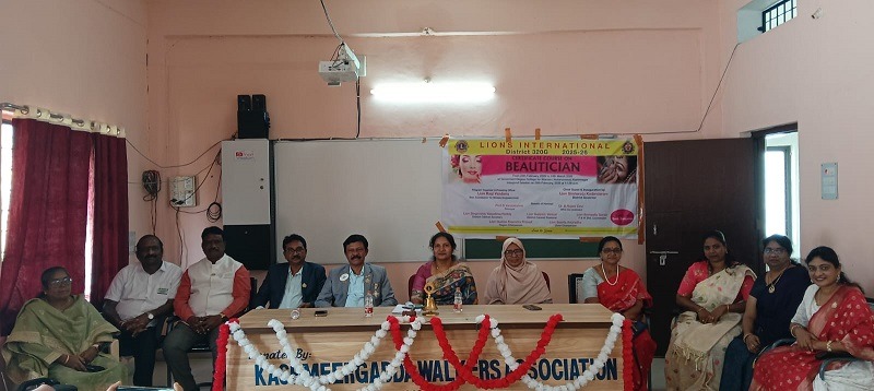 WhatsApp Image 2026-02-28 at 12.53.44 PM