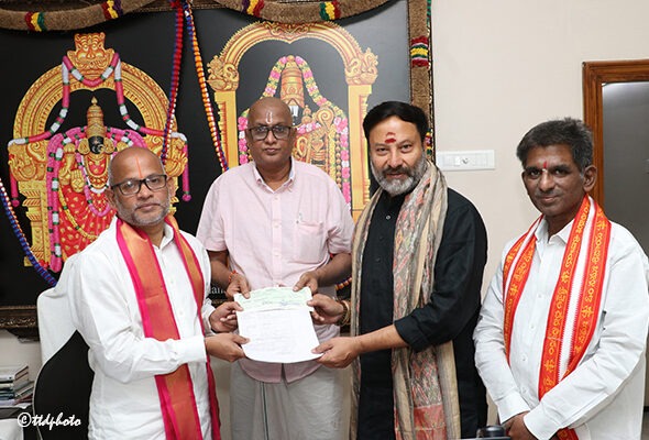 DONATION-OF-RS-70-LAKHS-TO-TTD