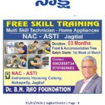 WhatsApp Image 2026-03-02 at 3.58.19 PM (2)