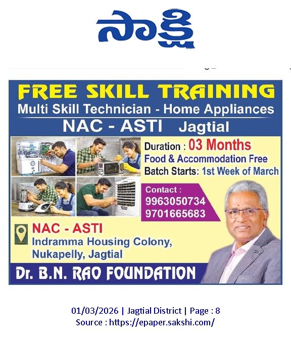 WhatsApp Image 2026-03-02 at 3.58.19 PM (2)