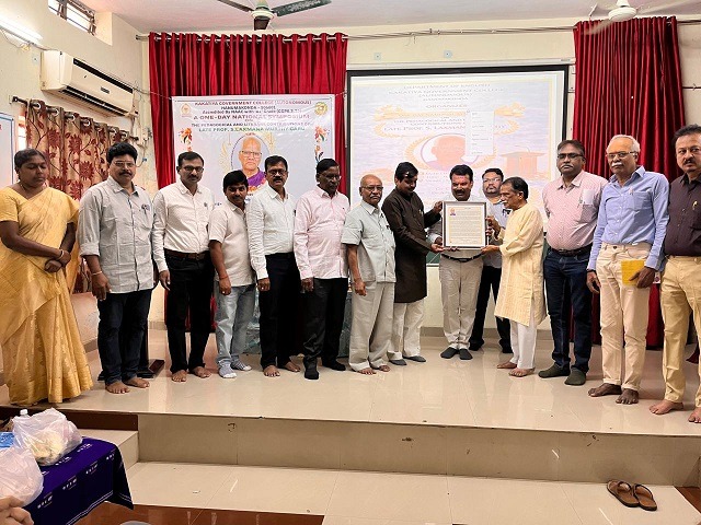 WhatsApp Image 2026-03-05 at 6.52.59 PM