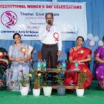 WhatsApp Image 2026-03-05 at 7.26.00 PM