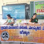 WhatsApp Image 2026-03-07 at 4.46.15 PM