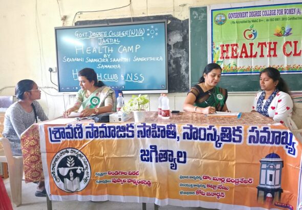 WhatsApp Image 2026-03-07 at 4.46.15 PM