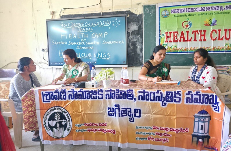 WhatsApp Image 2026-03-07 at 4.46.15 PM