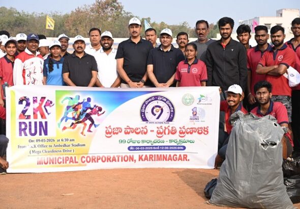 WhatsApp Image 2026-03-09 at 3.30.21 PM