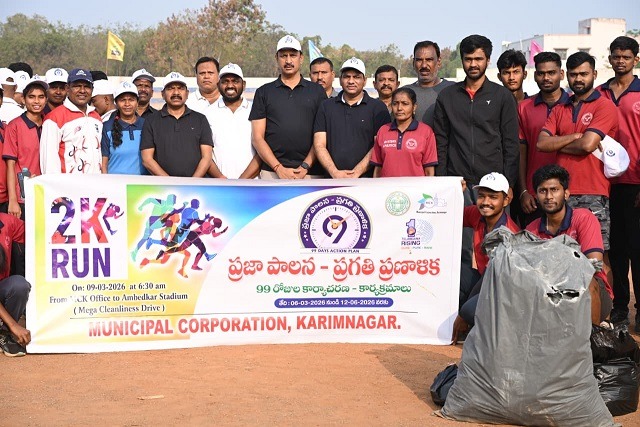 WhatsApp Image 2026-03-09 at 3.30.21 PM