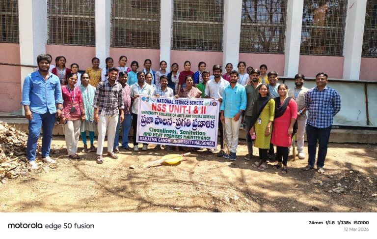 WhatsApp Image 2026-03-12 at 8.02.25 PM