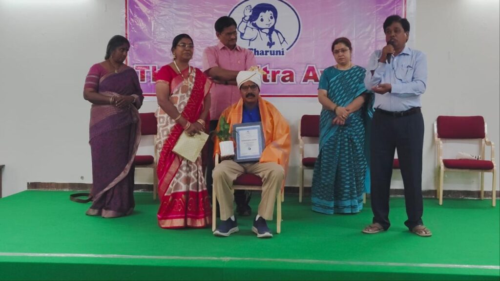 WhatsApp Image 2026-03-13 at 5.40.57 PM