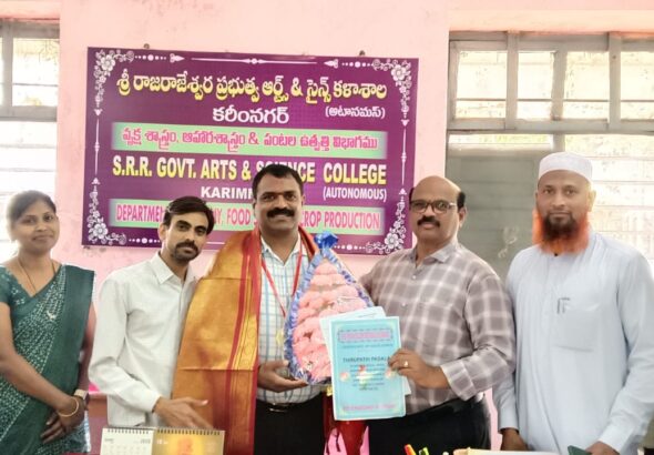 WhatsApp Image 2026-03-16 at 5.15.45 PM