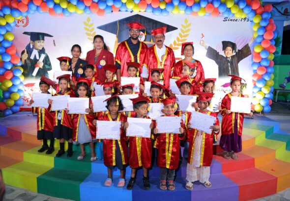 WhatsApp Image 2026-03-17 at 7.29.19 PM