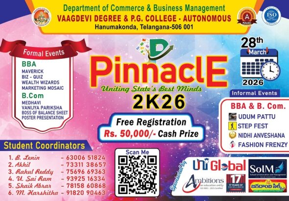 WhatsApp Image 2026-03-17 at 8.20.29 PM