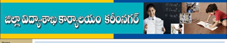 WhatsApp Image 2026-03-19 at 5.09.43 PM