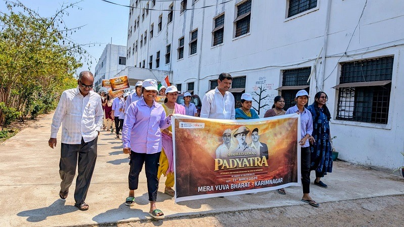 WhatsApp Image 2026-03-23 at 3.35.53 PM