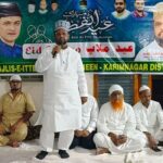 WhatsApp Image 2026-03-23 at 7.57.54 PM