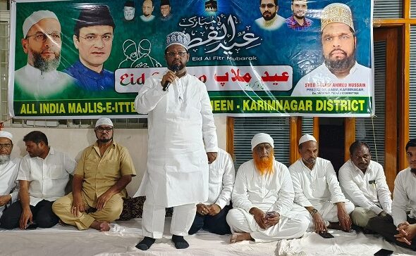 WhatsApp Image 2026-03-23 at 7.57.54 PM