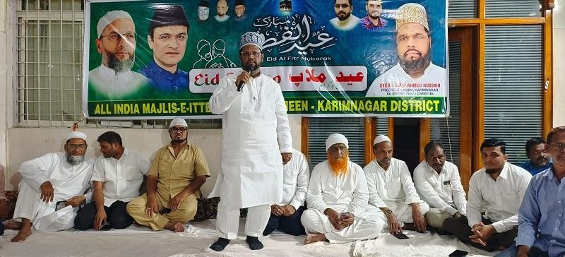 WhatsApp Image 2026-03-23 at 7.57.54 PM