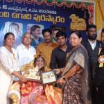 WhatsApp Image 2026-03-23 at 8.10.46 PM (1)