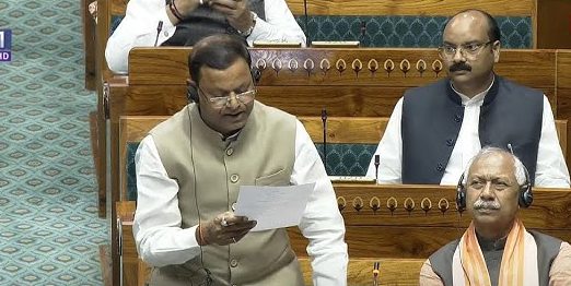 WhatsApp Image 2026-03-24 at 2.28.52 PM