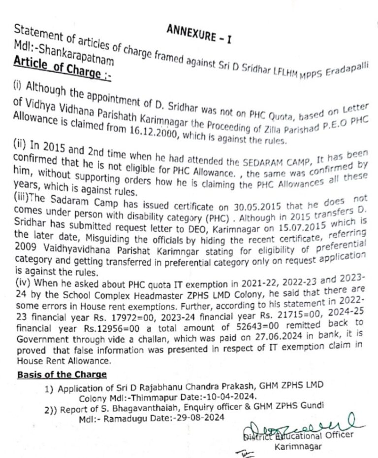 WhatsApp Image 2026-03-24 at 4.15.49 PM