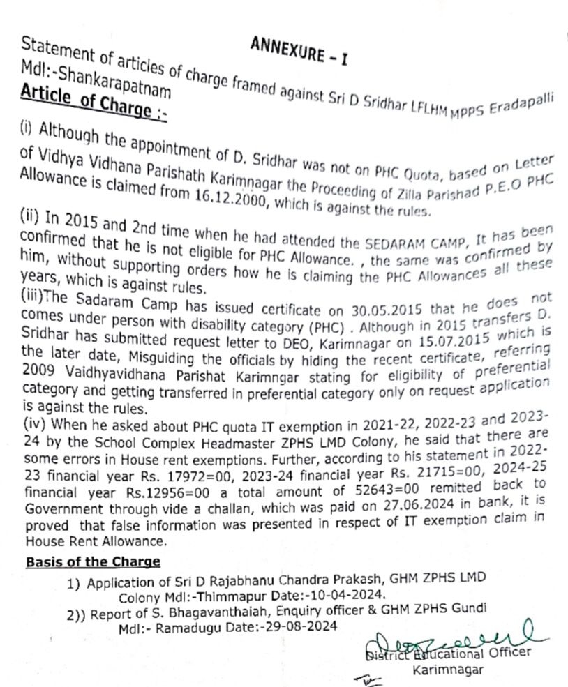 WhatsApp Image 2026-03-24 at 4.15.49 PM