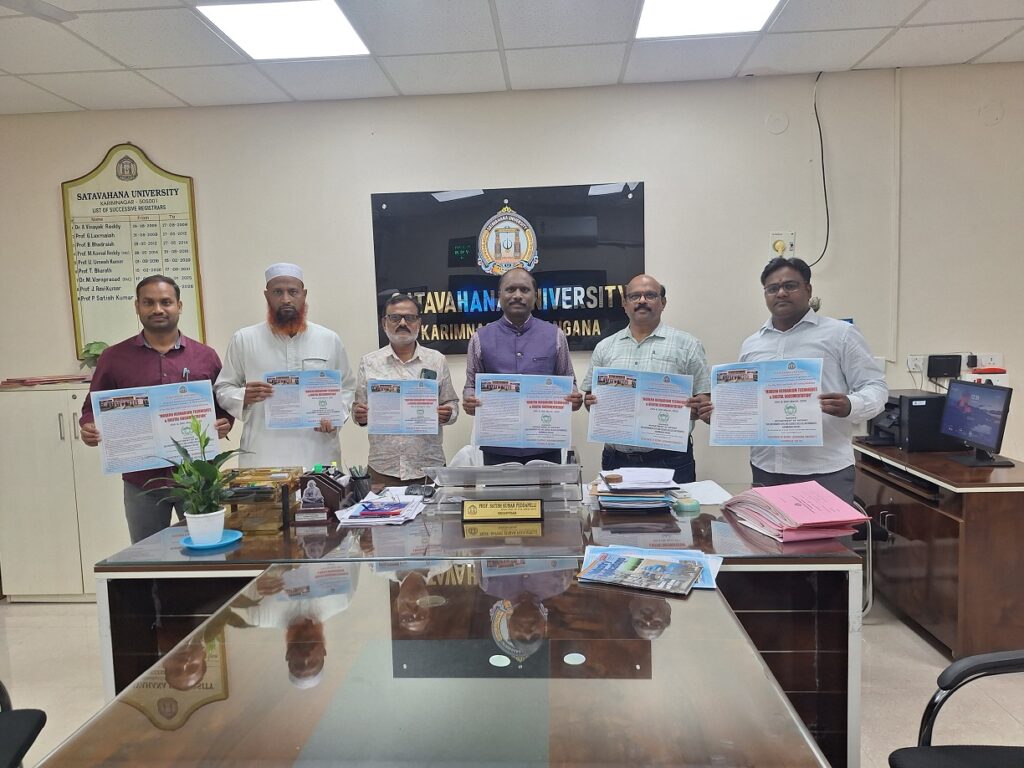 WhatsApp Image 2026-03-24 at 5.41.05 PM