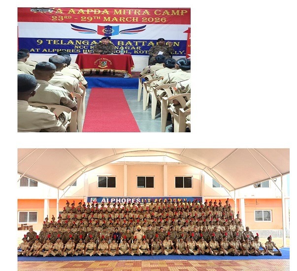 WhatsApp Image 2026-03-24 at 6.40.03 PM