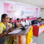 WhatsApp Image 2026-03-28 at 1.29.36 PM (1)