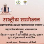 WhatsApp Image 2026-03-30 at 7.40.53 PM