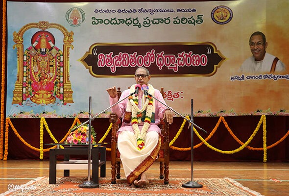 BRAHMASRI-CHAGANTI-KOTESWARA-RAO1