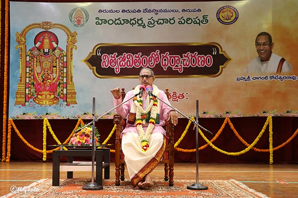 BRAHMASRI-CHAGANTI-KOTESWARA-RAO1