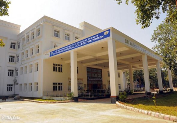 SRI-PADMAVATHI-MEDICAL-COLLEGE-FOR-WOMEN-720x477