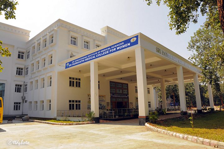 SRI-PADMAVATHI-MEDICAL-COLLEGE-FOR-WOMEN-720x477