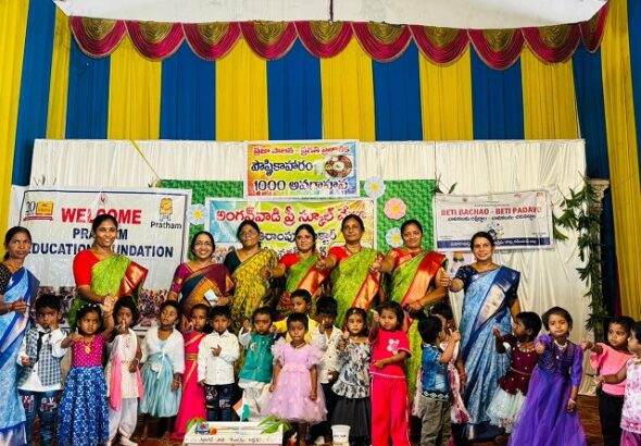 WhatsApp Image 2026-03-30 at 3.16.21 PM