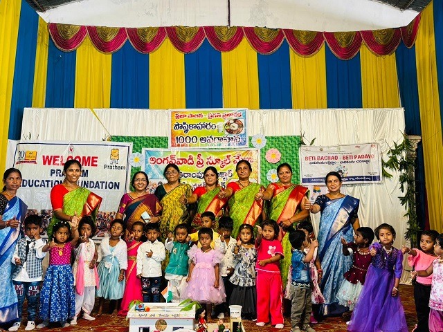 WhatsApp Image 2026-03-30 at 3.16.21 PM