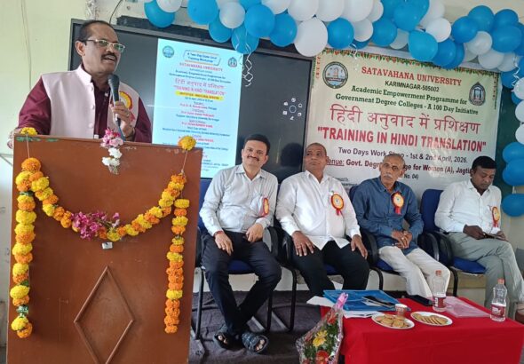 WhatsApp Image 2026-04-01 at 3.54.12 PM (2)