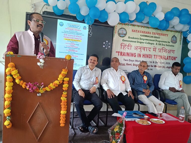 WhatsApp Image 2026-04-01 at 3.54.12 PM (2)