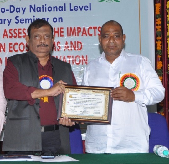 WhatsApp Image 2026-04-02 at 1.50.52 PM