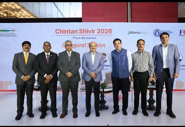 WhatsApp Image 2026-04-04 at 4.38.51 PM