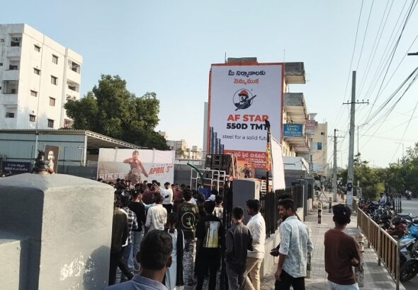 WhatsApp Image 2026-04-08 at 7.39.29 PM