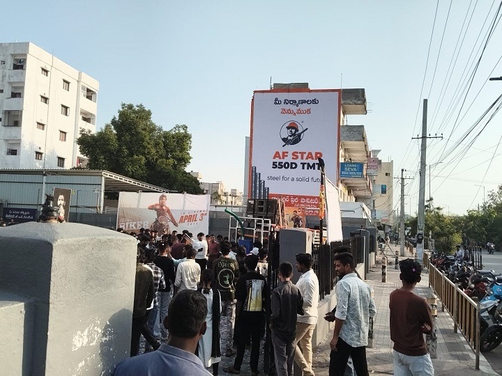 WhatsApp Image 2026-04-08 at 7.39.29 PM