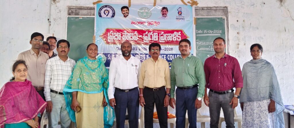 WhatsApp Image 2026-04-15 at 1.19.33 PM