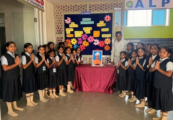 WhatsApp Image 2026-04-17 at 4.53.09 PM