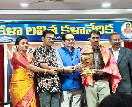 WhatsApp Image 2026-04-19 at 2.35.14 PM