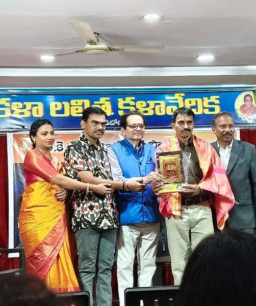 WhatsApp Image 2026-04-19 at 2.35.14 PM