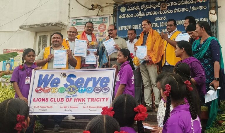 WhatsApp Image 2026-04-20 at 6.38.07 PM