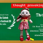 WhatsApp Image 2026-04-26 at 6.57.52 PM