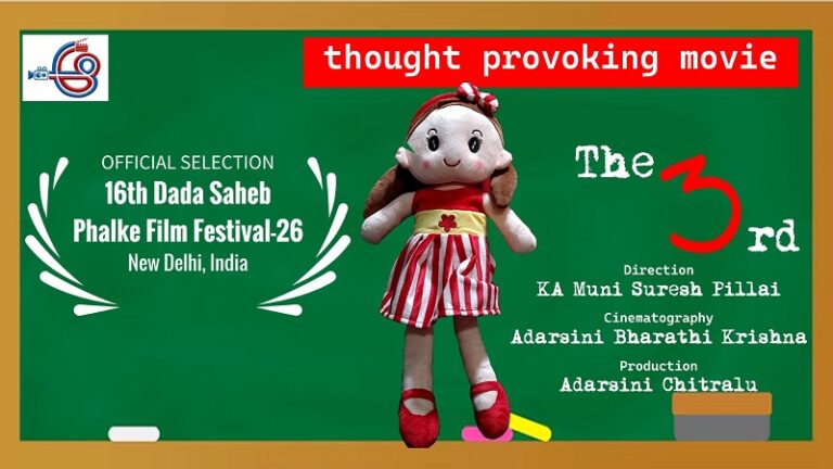 WhatsApp Image 2026-04-26 at 6.57.52 PM