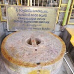 SACRED-2500-YEAR-OLD-GRINDING-STONE-IN-NARAYANAVANAM-TEMPLE