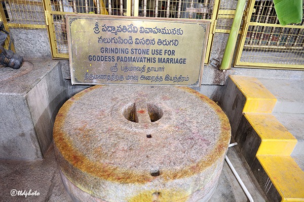 SACRED-2500-YEAR-OLD-GRINDING-STONE-IN-NARAYANAVANAM-TEMPLE